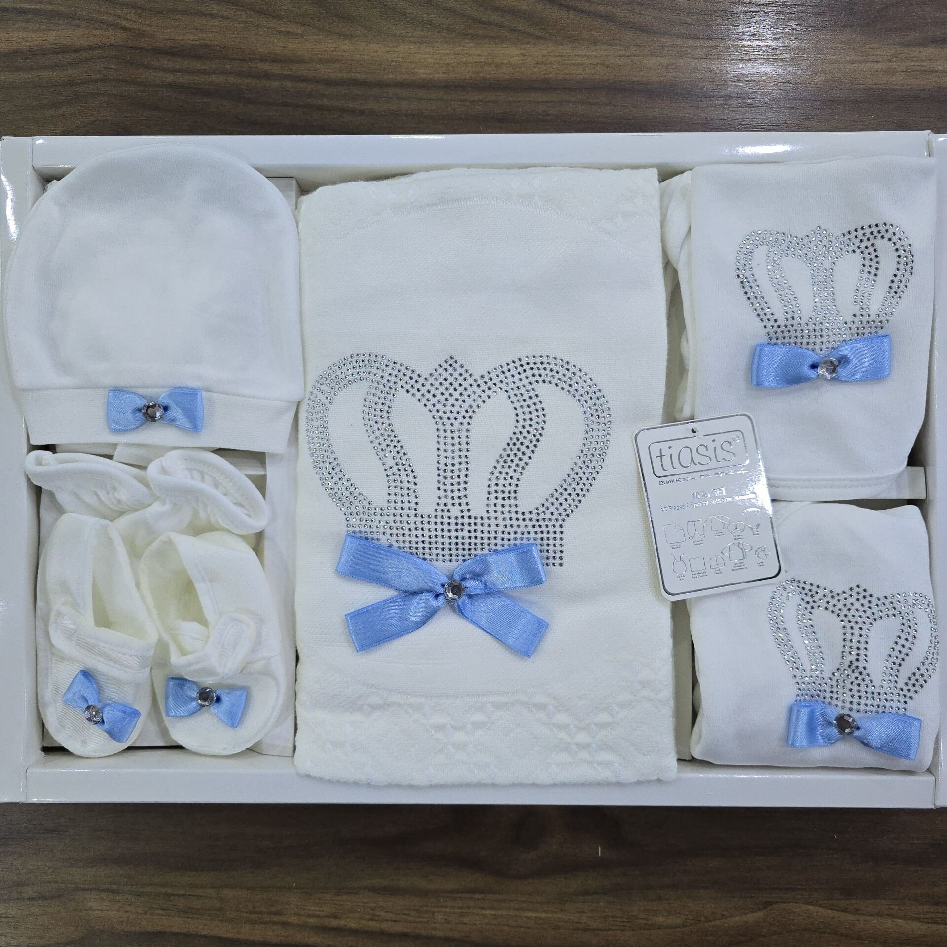 Tiasis baby 10'lu hastane çıkış seti