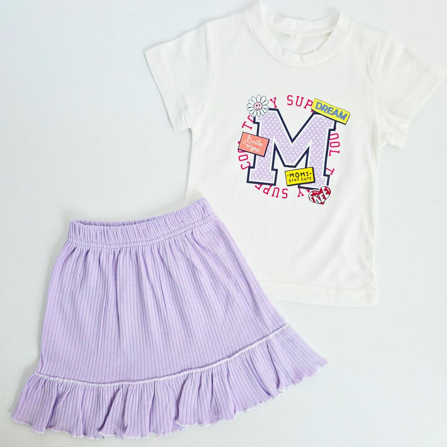 Ard kids fitilli etekli takım