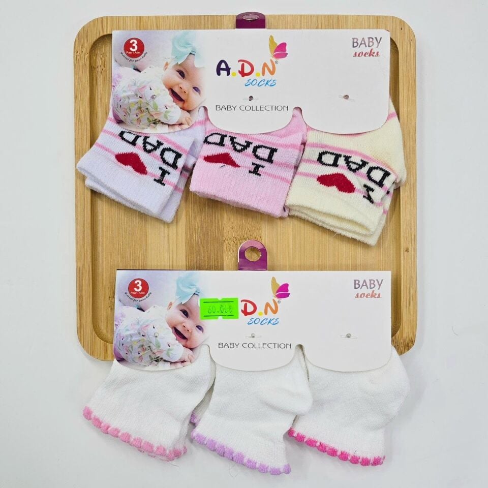 3'lü 1 paket (kıza uygun gönderilir)