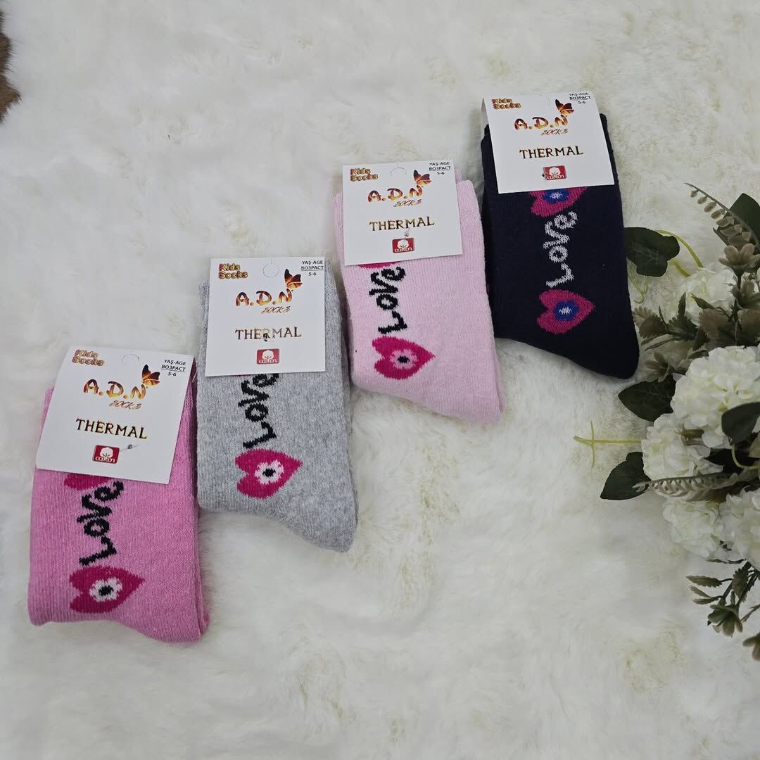 Kışlık havlu çorap 5-6 yaş