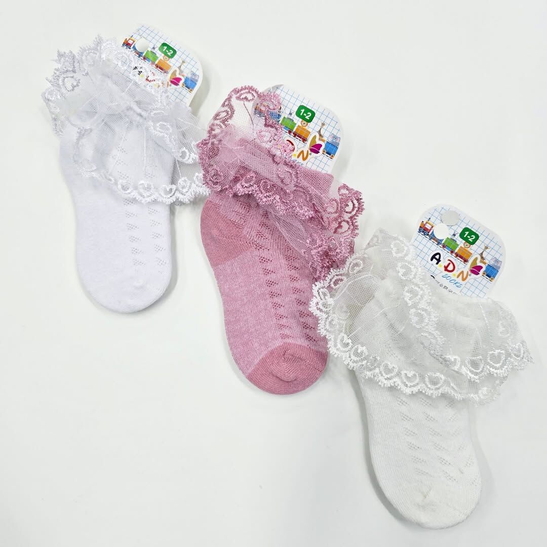 Adn Tütülü Çorap 1-2 / 3-4 / 5-6 / 7-8 yaş