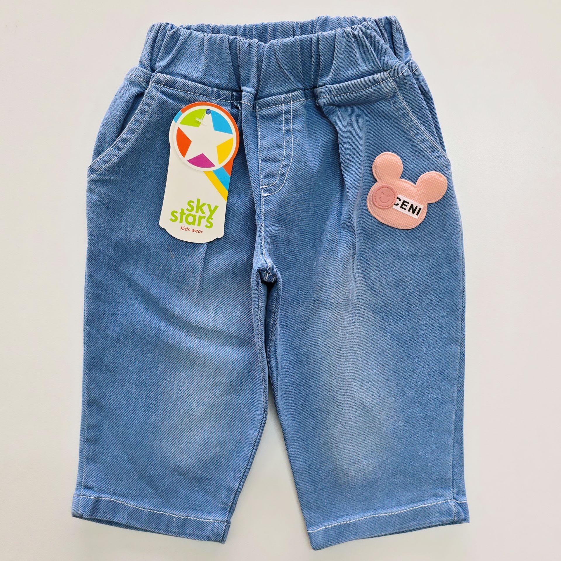 Sky stars baby likralı şalvar kesim kot pantolon