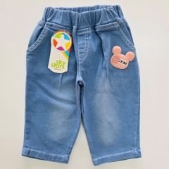 Sky stars baby likralı şalvar kesim kot pantolon